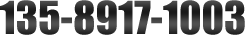 環(huán)保安全適用范圍廣